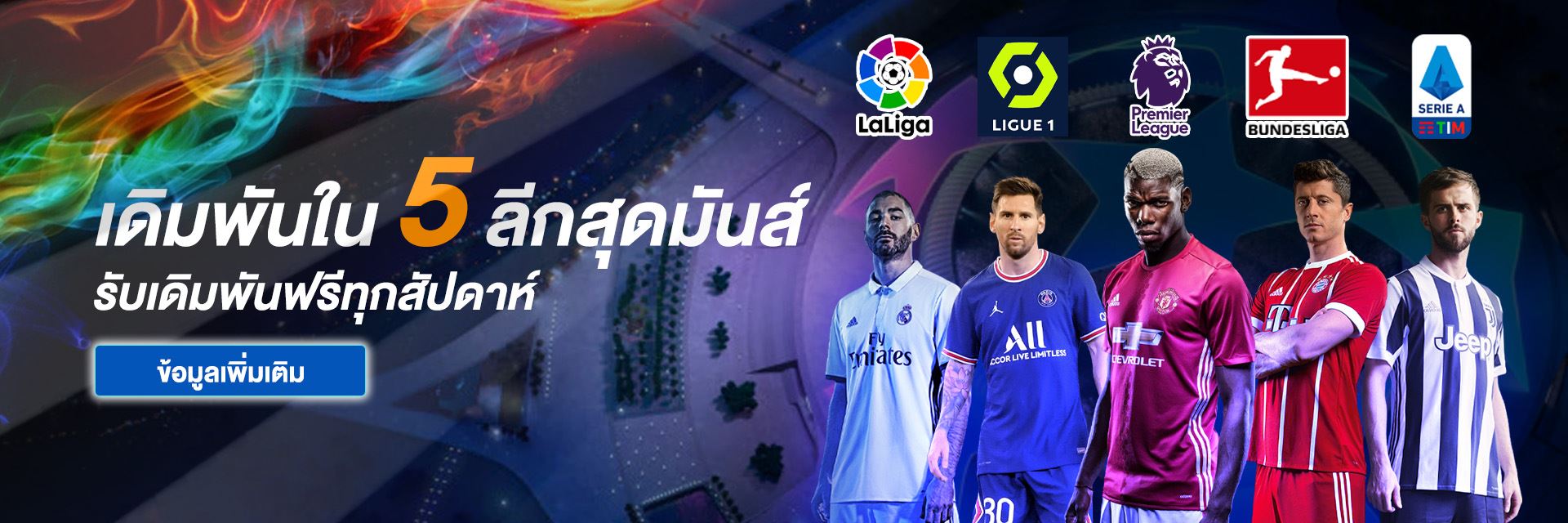 winner55 baner-winner55-01