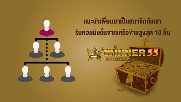โปรโมชั่น-01
