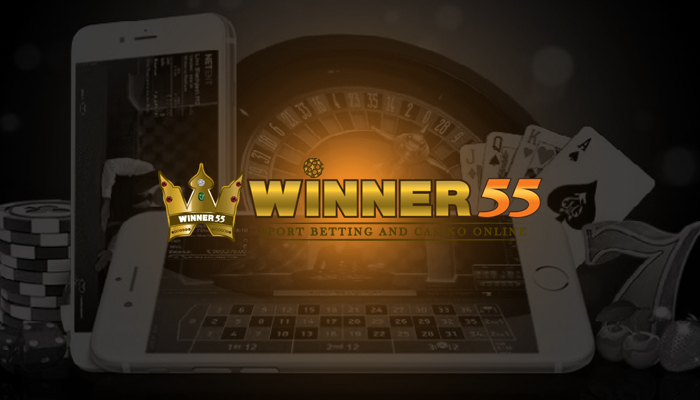 ทางเข้า Winner55