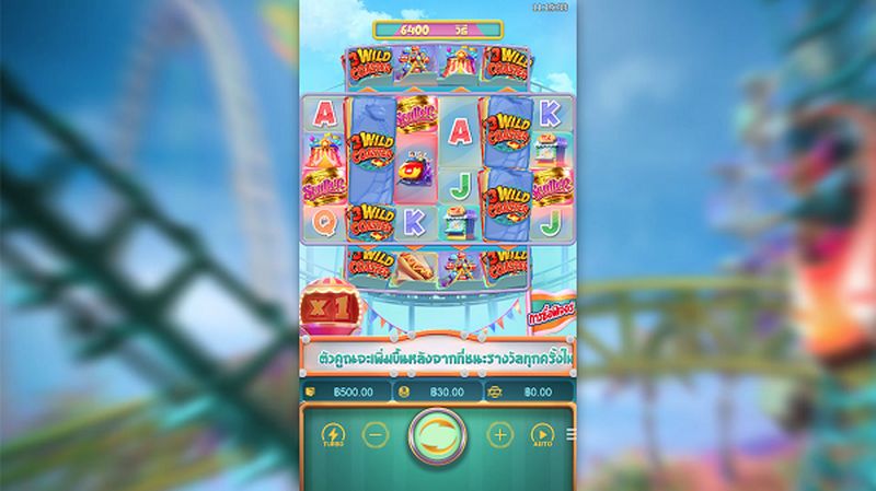 พัฒนาจากค่ายเกมออนไลน์ทั่วไป สู่ค่ายเกมสล็อตระดับโลก